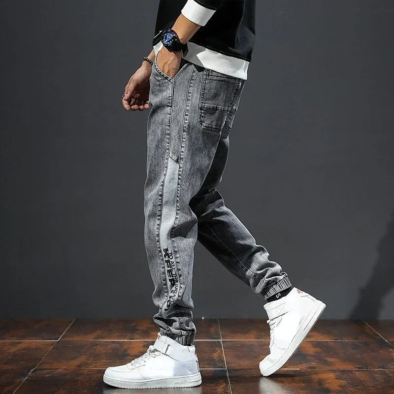 Hudson™ | The Rugged Denim Joggers
